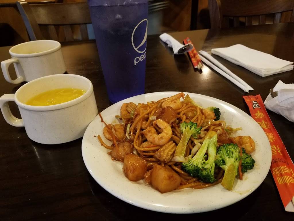 Top Mongolian | restaurant | 1320 Kempsville Rd, Chesapeake, VA 23320, USA | 7573120053 OR +1 757-312-0053