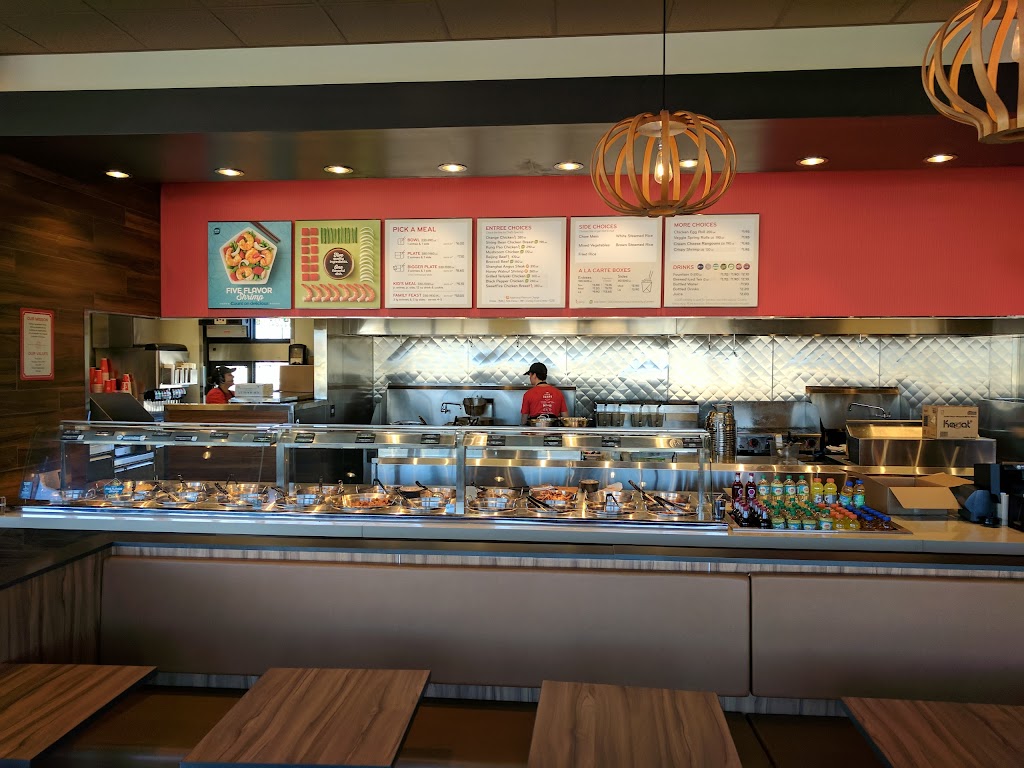 Panda Express | restaurant | 1139 US-231, Troy, AL 36081, USA | 3346709631 OR +1 334-670-9631