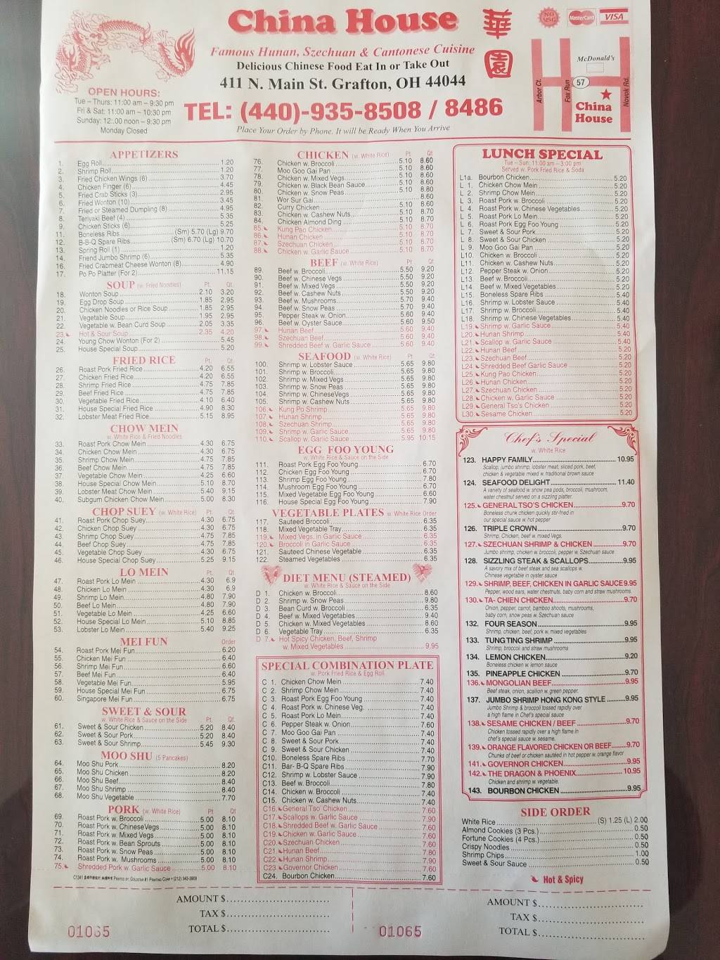 China House | restaurant | 411 Main St, Grafton, OH 44044, USA | 4409358508 OR +1 440-935-8508