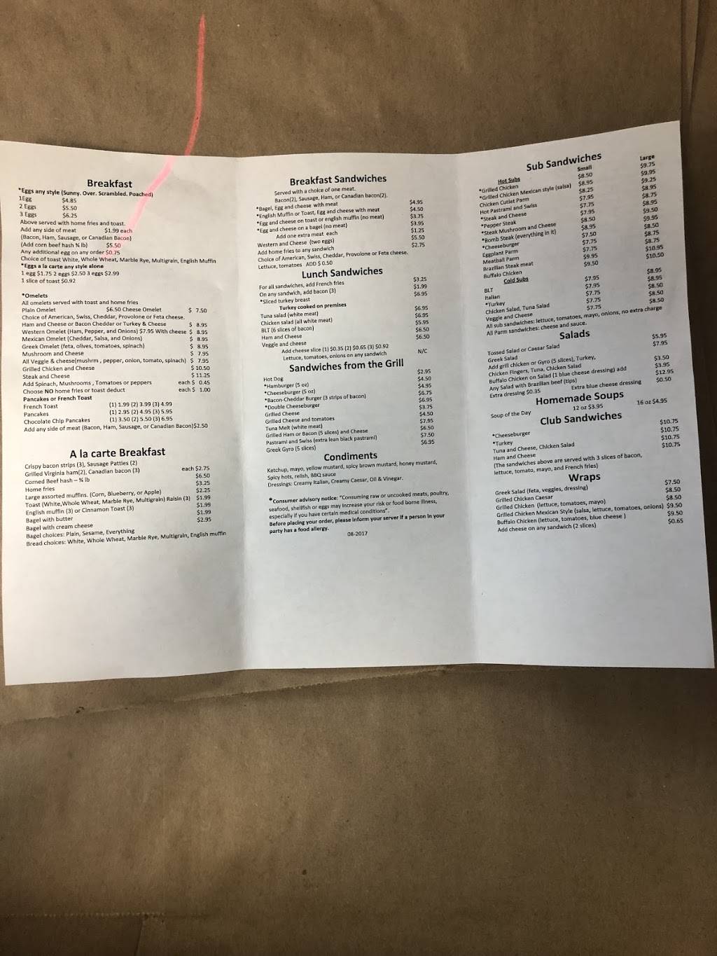 Weston Road Cafe | cafe | 336 Weston Rd, Wellesley, MA 02482, USA | 7812351116 OR +1 781-235-1116