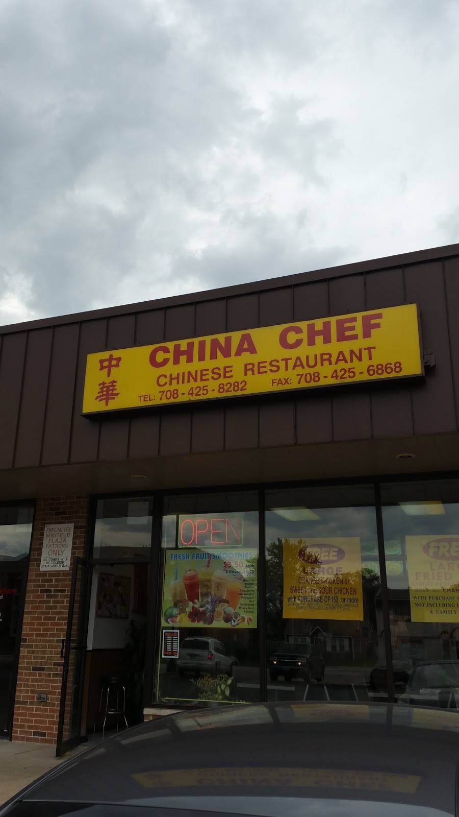 China Chef Of Burbank Inc. | restaurant | 5904 W 87th St, Burbank, IL 60459, USA | 7084258282 OR +1 708-425-8282