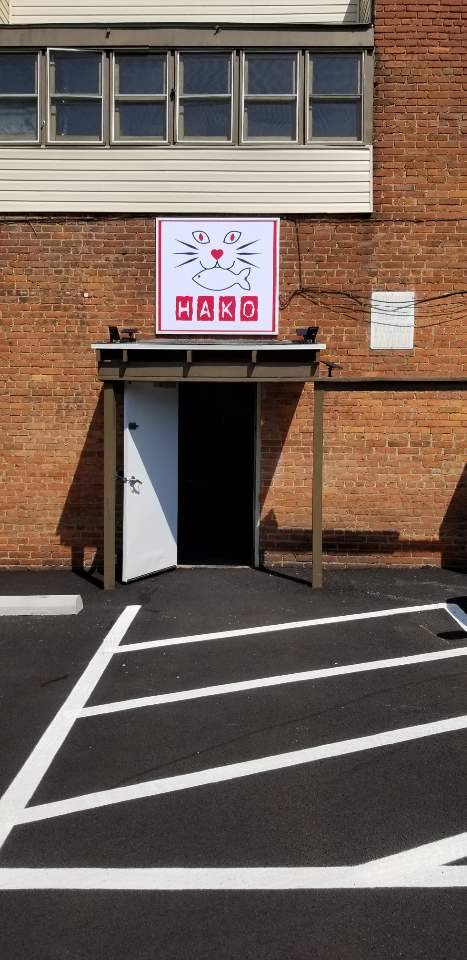 HAKO | restaurant | 13603 Madison Ave, Lakewood, OH 44107, USA | 2162737110 OR +1 216-273-7110