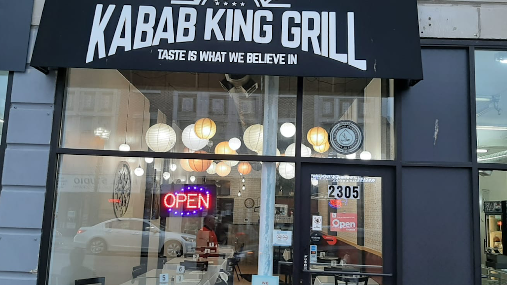 Kabab King Grill | restaurant | 2305 W Devon Ave, Chicago, IL 60659, USA | 7738563786 OR +1 773-856-3786