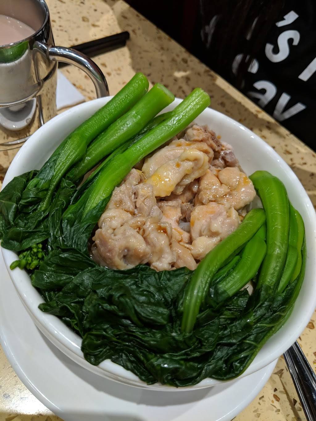 Deer Garden Signatures North York | restaurant | 3555 Don Mills Rd #4, North York, ON M2H 3N3, Canada | 4167730828 OR +1 416-773-0828