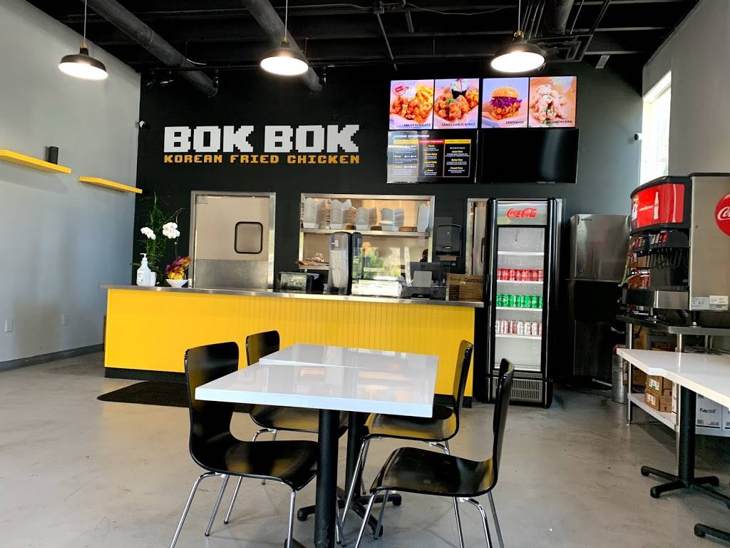 Bok Bok Korean Fried Chicken | restaurant | 1181 N Canyon Rd, Provo, UT 84604, USA | 8016910921 OR +1 801-691-0921