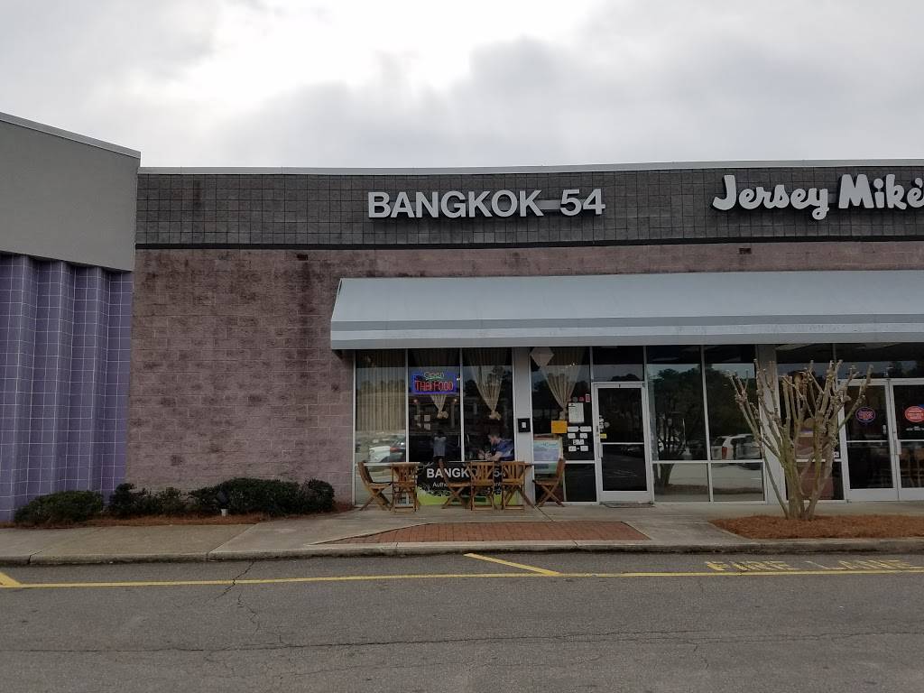 Bangkok 54 | restaurant | 6118-B Farrington Rd, Chapel Hill, NC 27517, USA | 9194035800 OR +1 919-403-5800