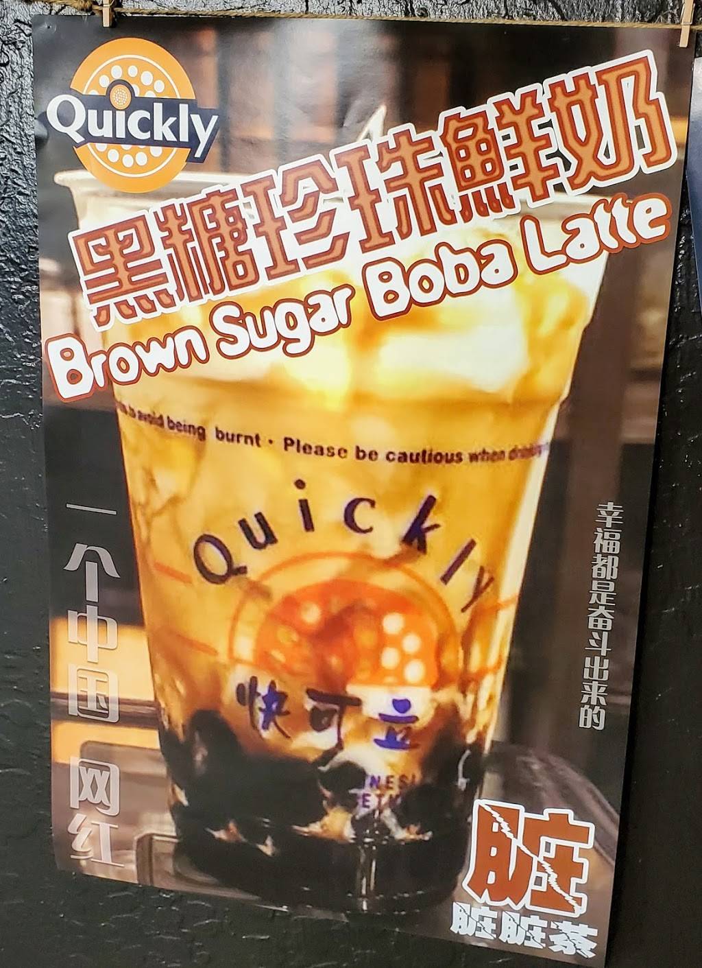 Quickly Benicia | cafe | 822 Southampton Rd, Benicia, CA 94510, USA | 7073615936 OR +1 707-361-5936