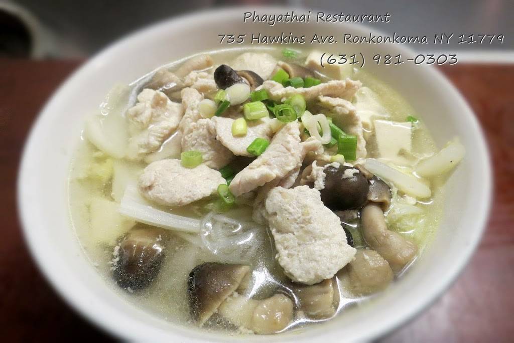 Phayathai | restaurant | 735 Hawkins Ave, Lake Ronkonkoma, NY 11779, USA | 6319810303 OR +1 631-981-0303