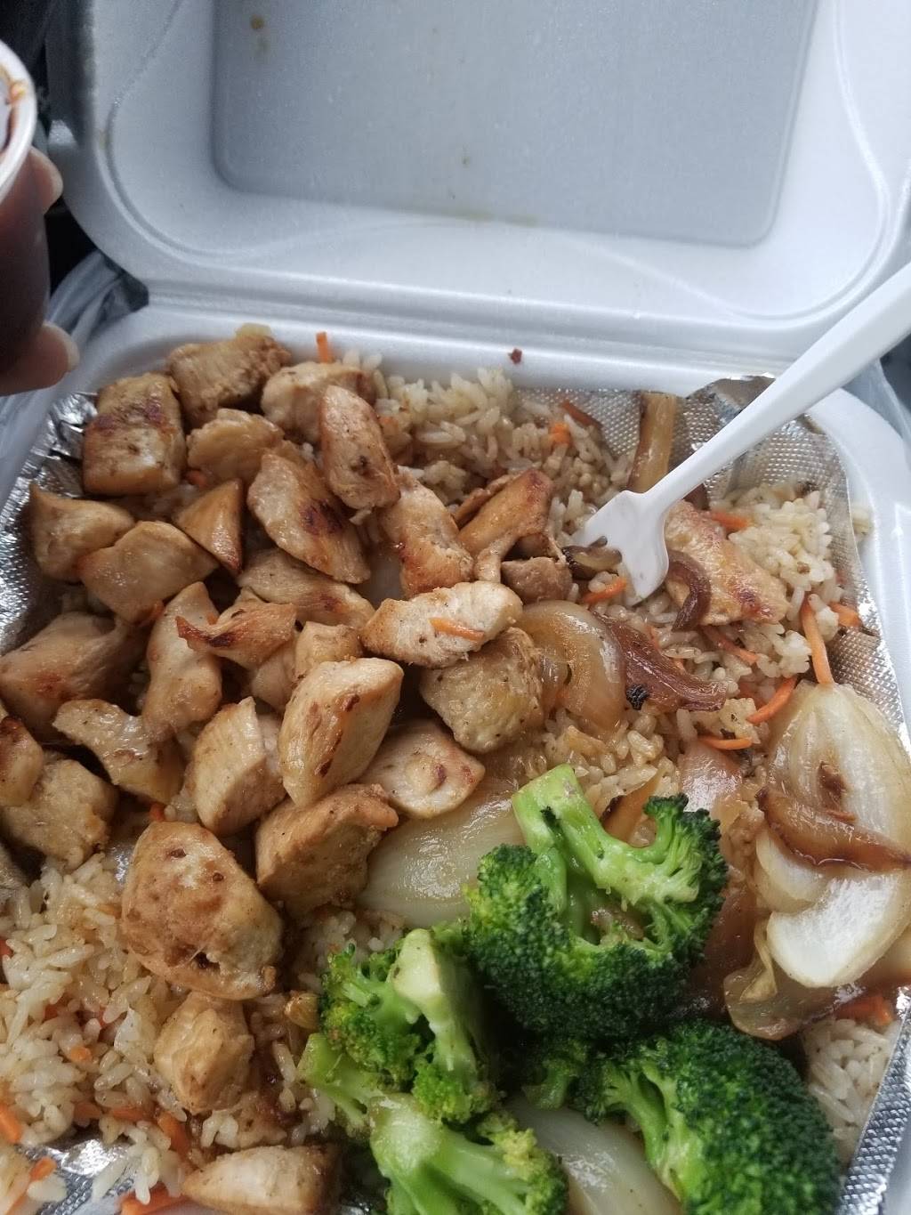 Yoshi Hibachi Grille | restaurant | 14535 Fenkell Ave, Detroit, MI 48227, USA | 3138355555 OR +1 313-835-5555