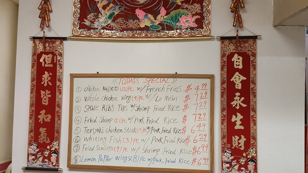 Main Moon Chinese Restaurant | restaurant | 737 9th Ave N, Bessemer, AL 35020, USA | 2054257277 OR +1 205-425-7277