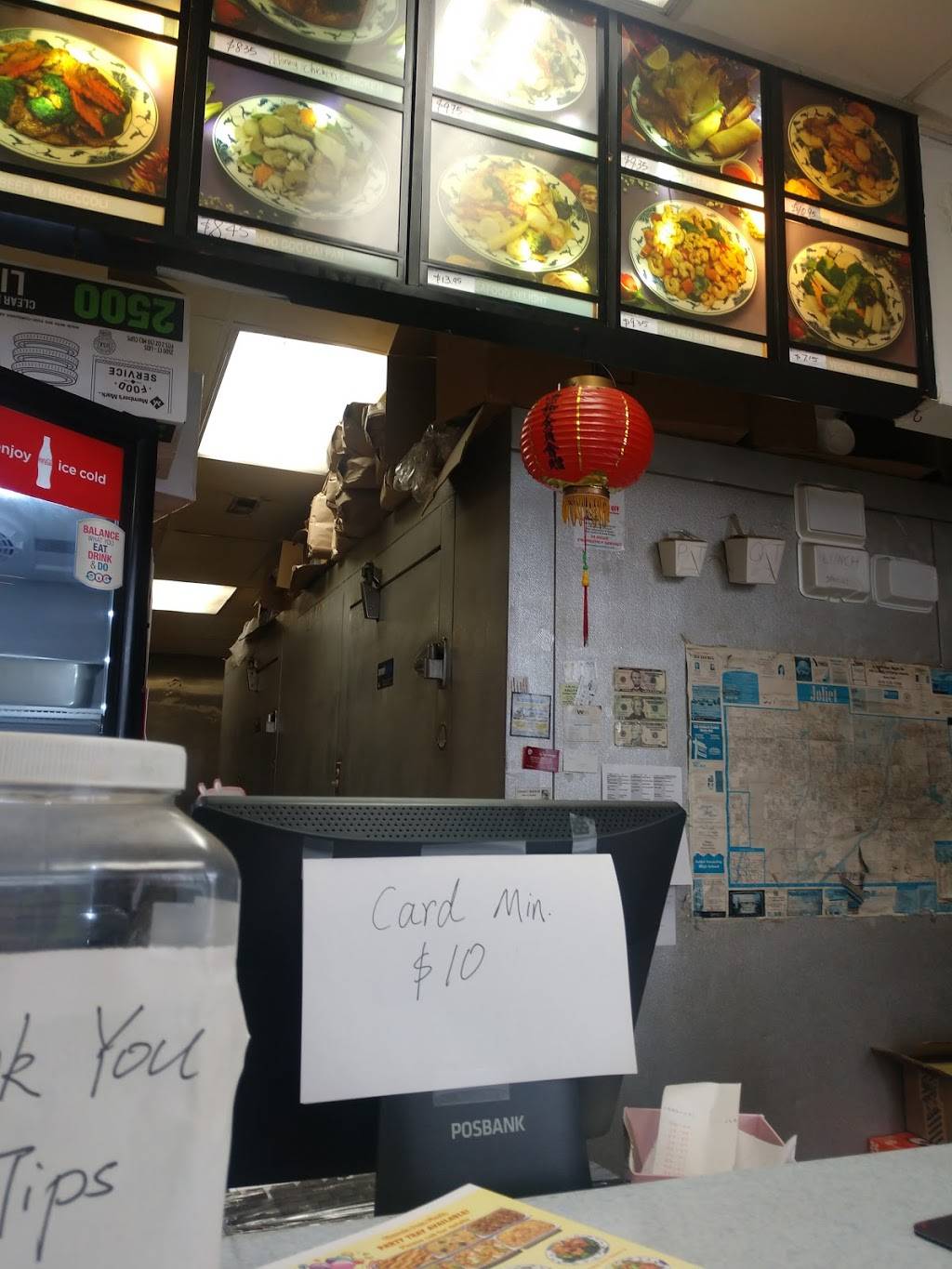 Golden Dragon | restaurant | 800 Wilcox St, Joliet, IL 60435, USA | 8157237689 OR +1 815-723-7689