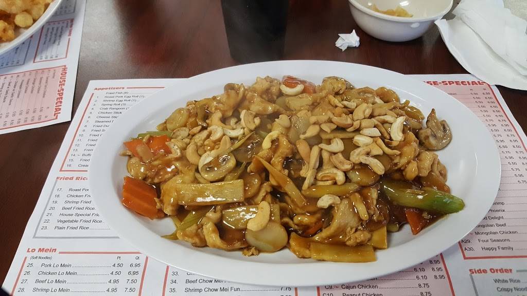 Asian 1 | restaurant | 7408 IN-28, Elwood, IN 46036, USA | 7655527988 OR +1 765-552-7988