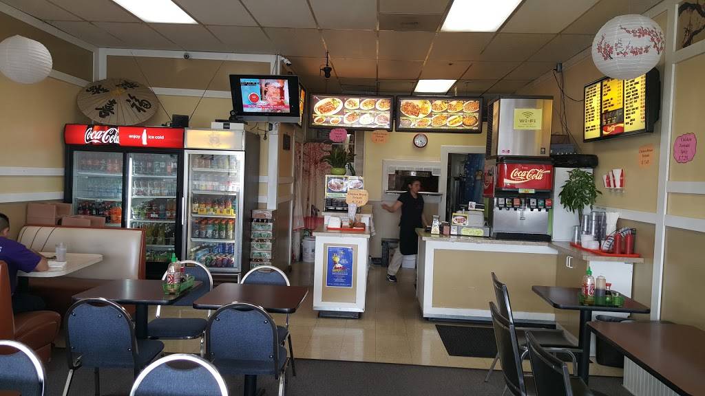 Kokiyo Teriyaki | restaurant | 2463 SE Tualatin Valley Hwy, Hillsboro, OR 97123, USA | 5036812222 OR +1 503-681-2222