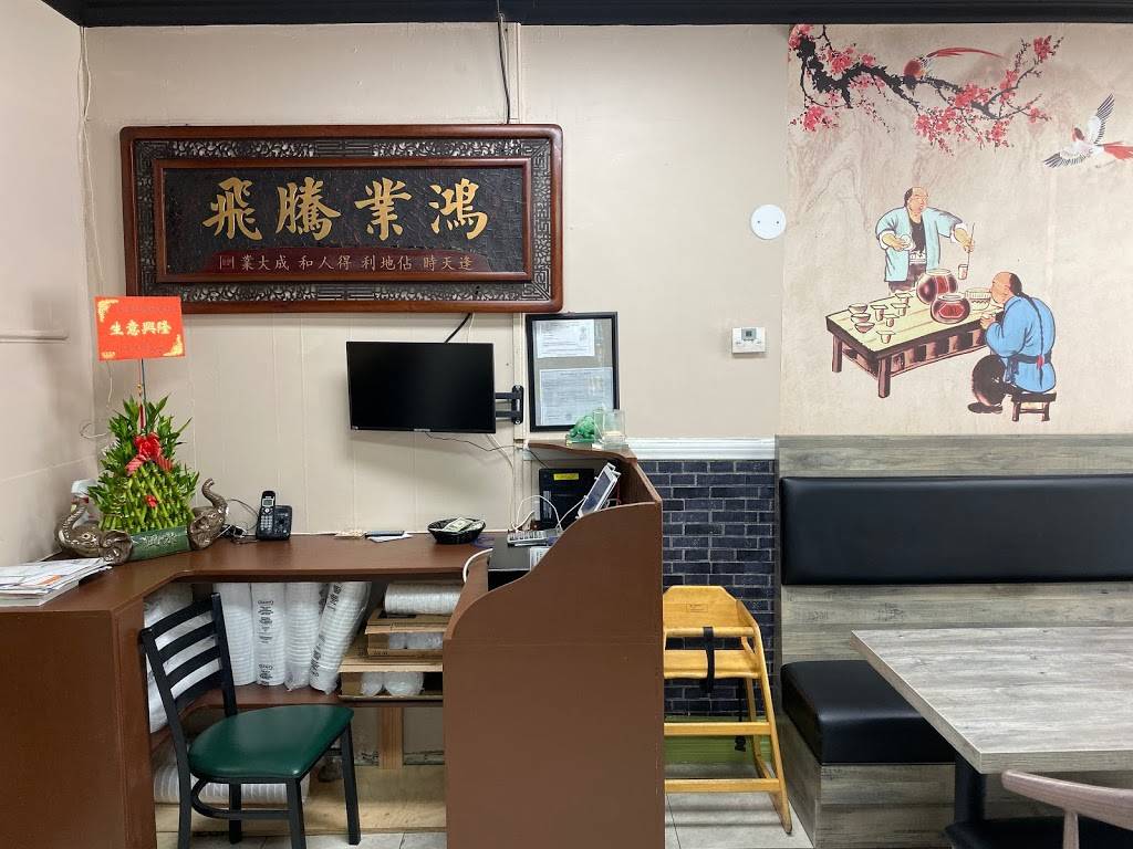周记桂林米粉 | restaurant | 206 S Garfield Ave, Monterey Park, CA 91754, USA | 6282287015 OR +1 628-228-7015