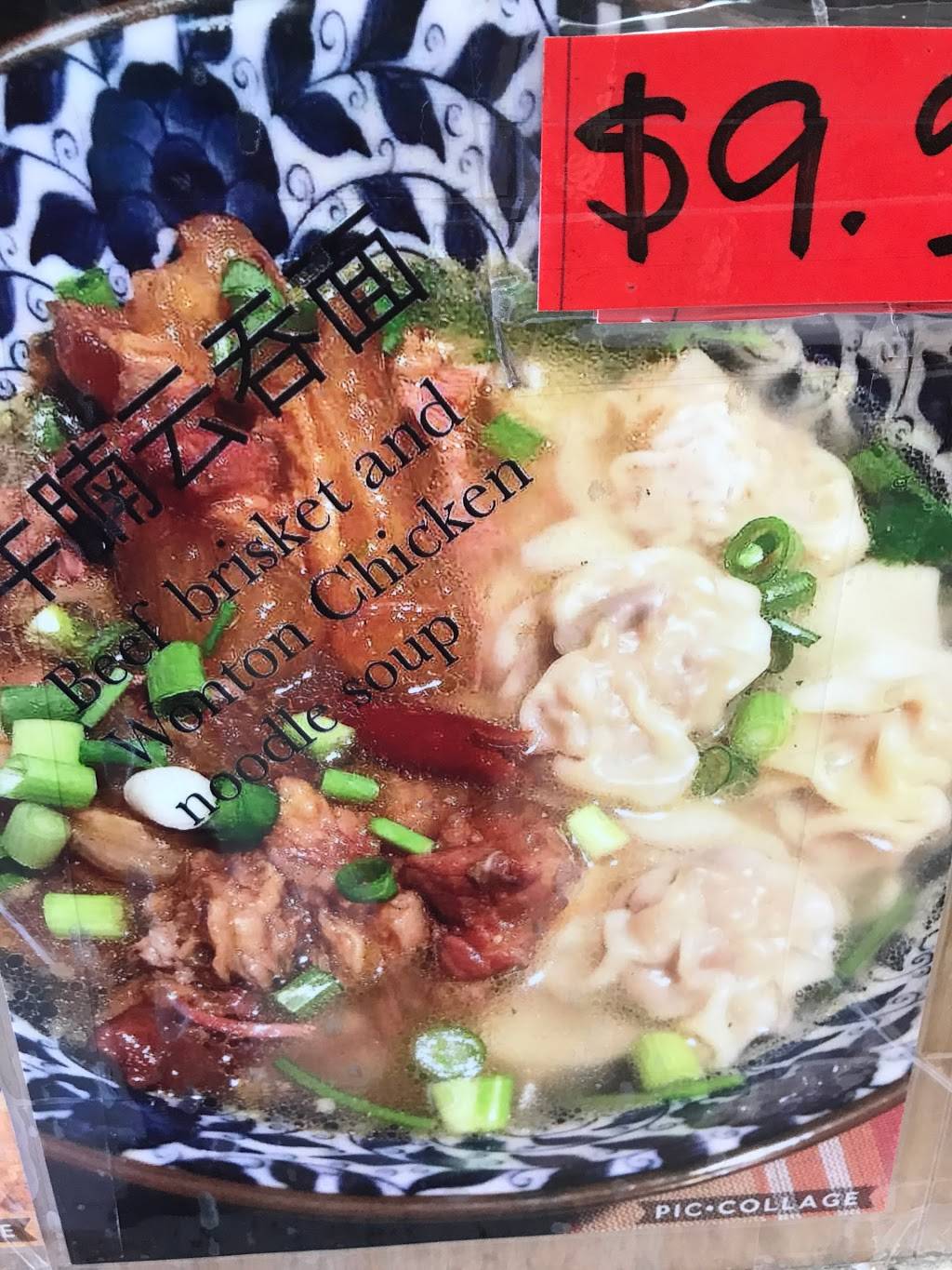 Chopsticks | restaurant | 628 N Robinson Dr, Robinson, TX 76706, USA | 2546625555 OR +1 254-662-5555