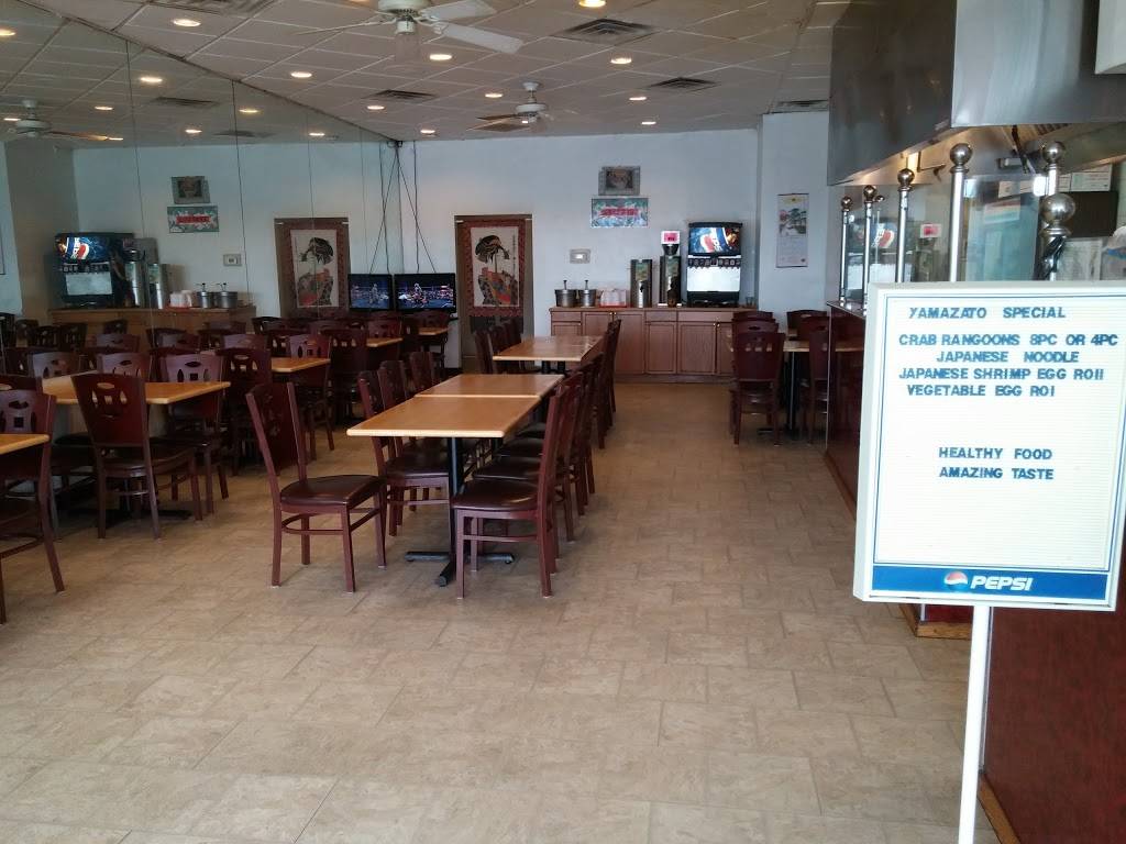 Yamazato Japanese Restaurant | restaurant | 21039 Timberlake Rd, Lynchburg, VA 24502, USA | 4342379557 OR +1 434-237-9557