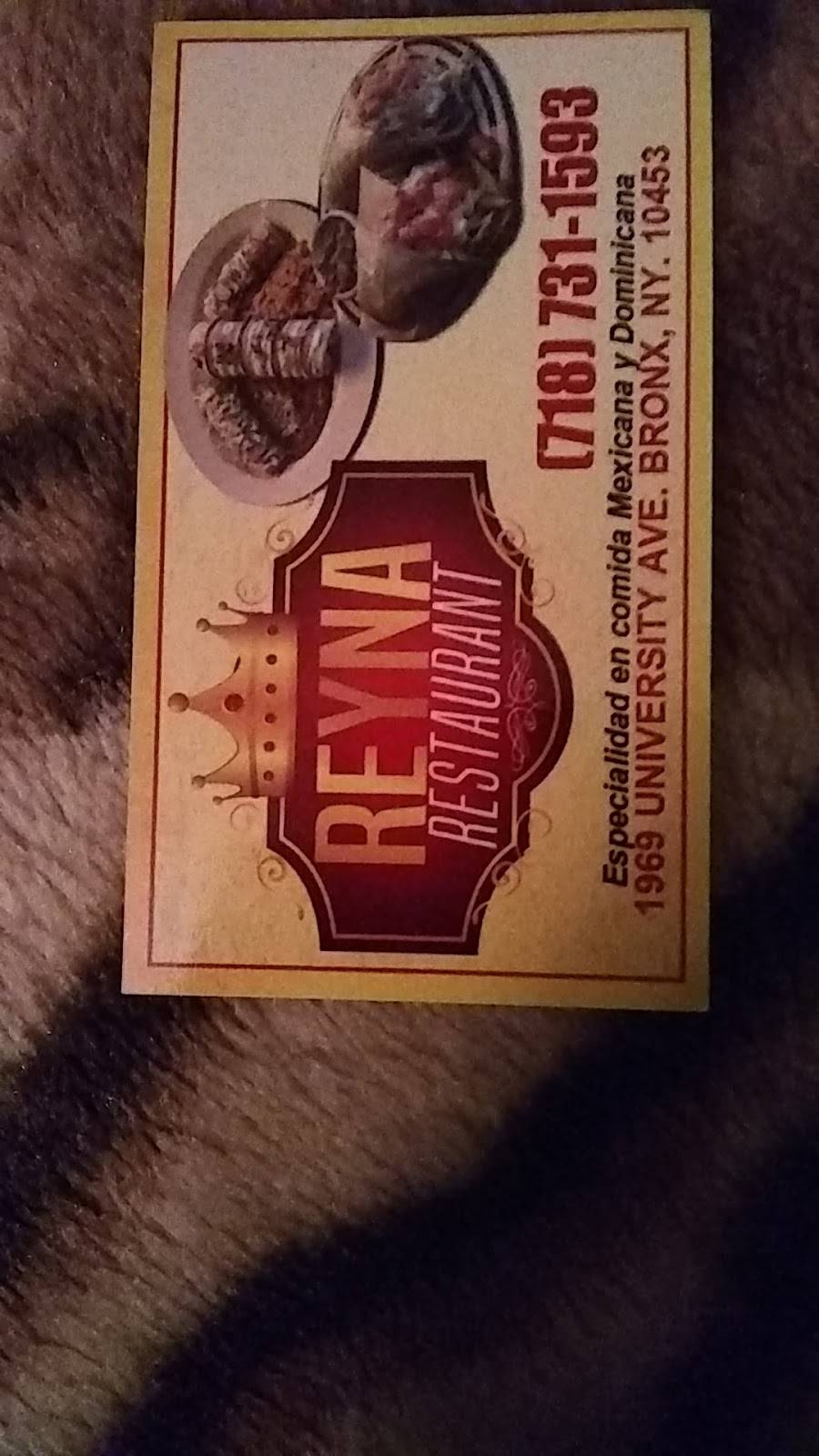 Reina Restaurant | restaurant | 1969 Dr Martin Luther King Jr Blvd, Bronx, NY 10453, USA | 7187311593 OR +1 718-731-1593