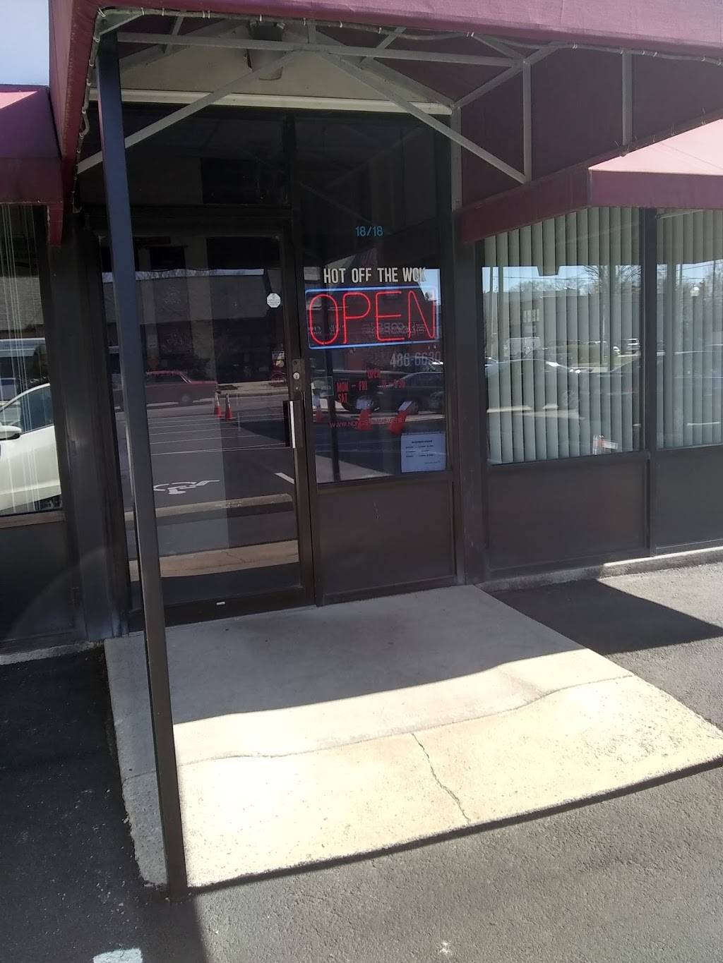 Nongs Hunan Express | restaurant | 1634 Northwest Blvd, Columbus, OH 43212, USA | 6144866630 OR +1 614-486-6630