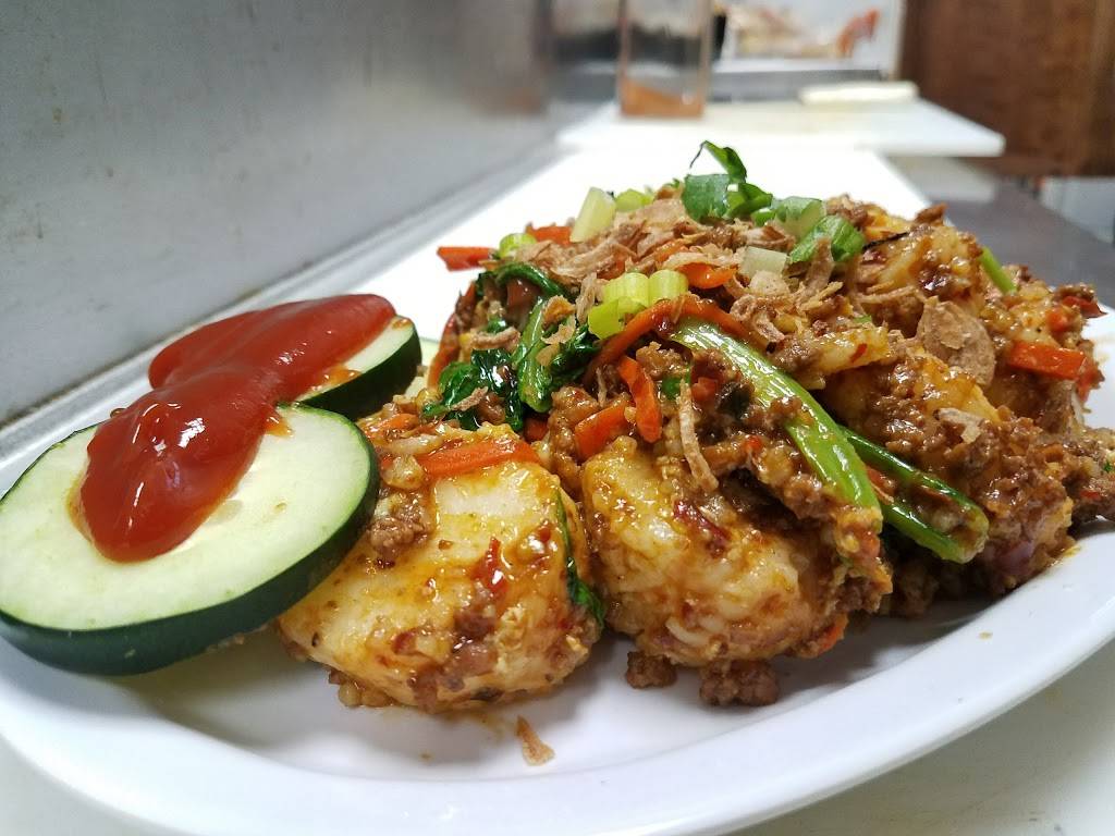 Chicken Basket | restaurant | 4007 Norbeck Rd BB, Rockville, MD 20853, USA | 3017208793 OR +1 301-720-8793