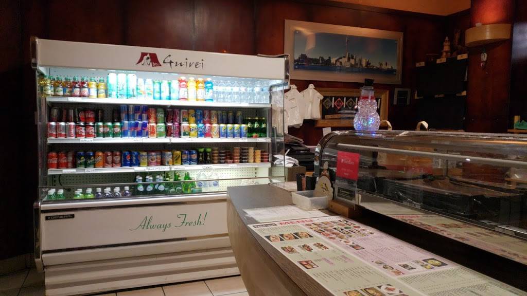Guirei Japanese Restaurant | restaurant | 600 Queens Quay W, Toronto, ON M5V 3M3, Canada | 4169776111 OR +1 416-977-6111