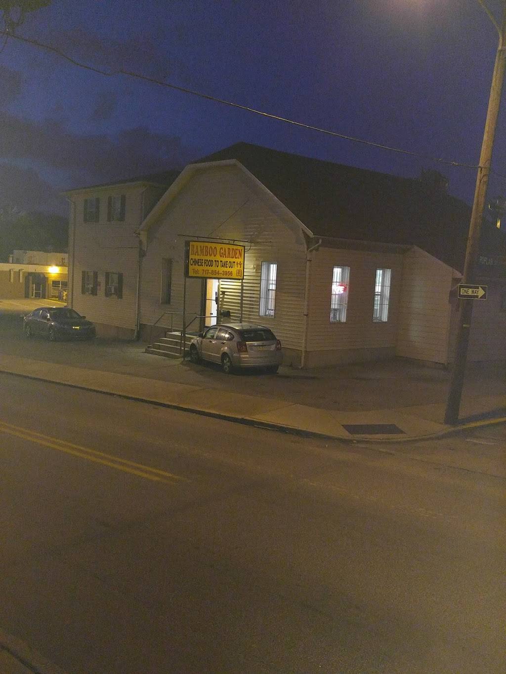 Bamboo Garden Restaurant | restaurant | 205 S Sherman St, York, PA 17403, USA | 7178543956 OR +1 717-854-3956