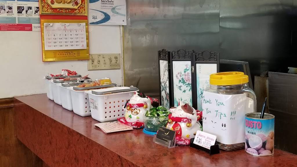 Fortune Kitchen | restaurant | 1900 Grant Ave # D, Philadelphia, PA 19115, USA | 2155529388 OR +1 215-552-9388