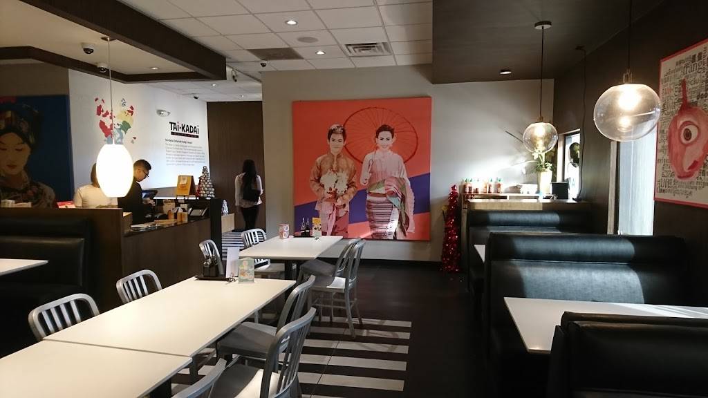 Tai Kadai Kitchen | restaurant | 8877 Valley Blvd, Rosemead, CA 91770, USA | 6268720026 OR +1 626-872-0026