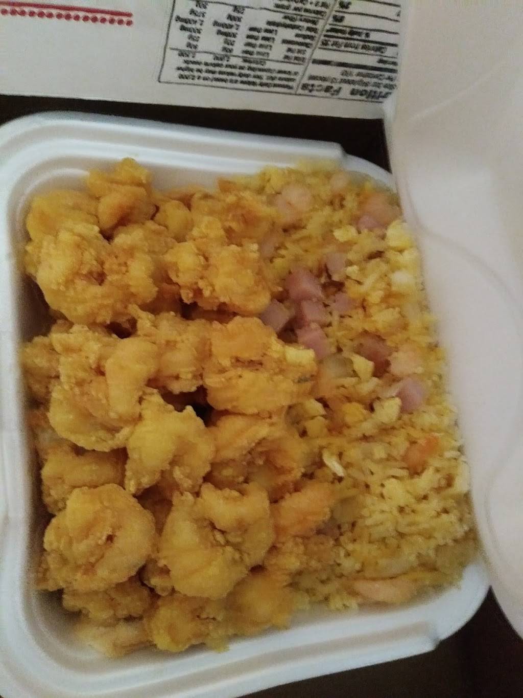 Easy Seafood | restaurant | 13243 Chef Menteur Hwy, New Orleans, LA 70129, USA | 5042543757 OR +1 504-254-3757