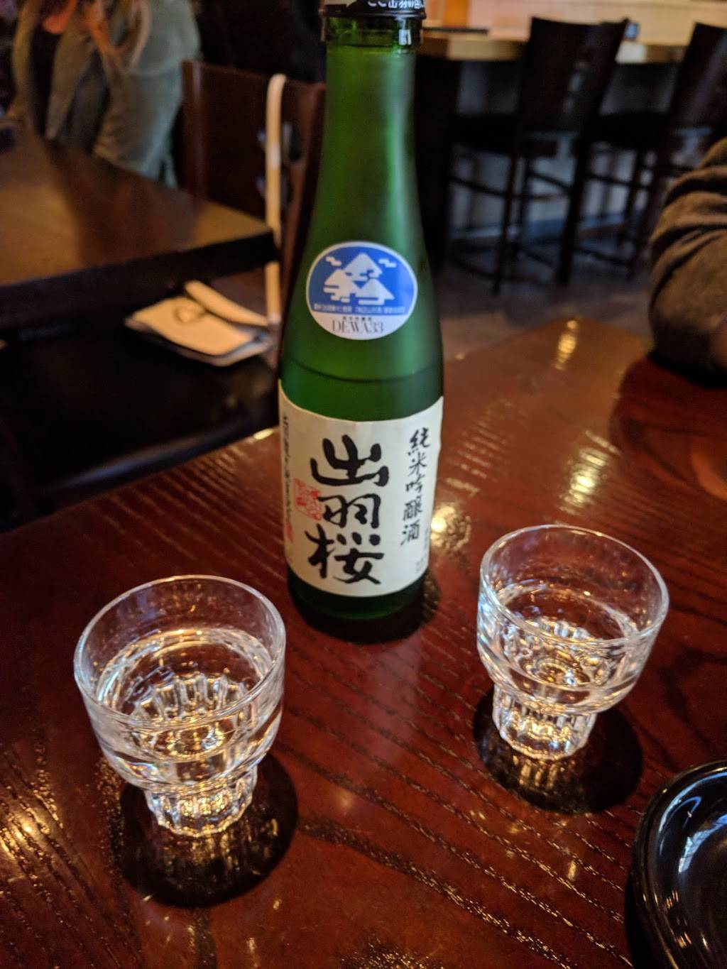 Shino Sushi + Kappo | restaurant | 838 W Ash St, San Diego, CA 92101, USA | 6192552527 OR +1 619-255-2527