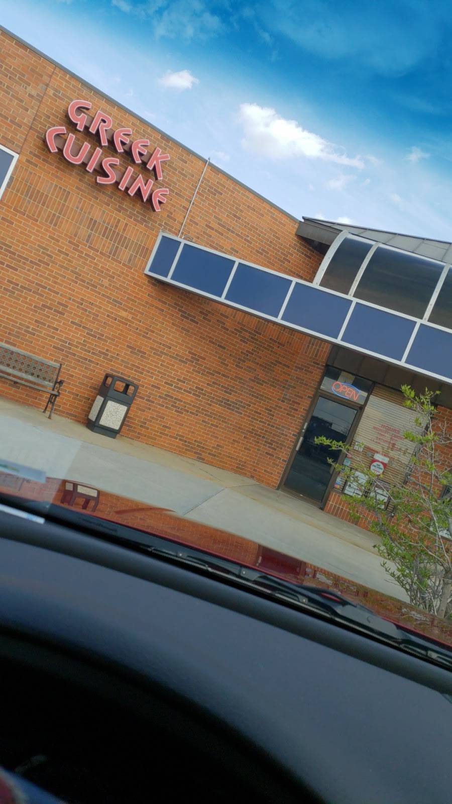 Greek Cuisine | restaurant | 11811 College Blvd, Overland Park, KS 66210, USA | 9133380657 OR +1 913-338-0657