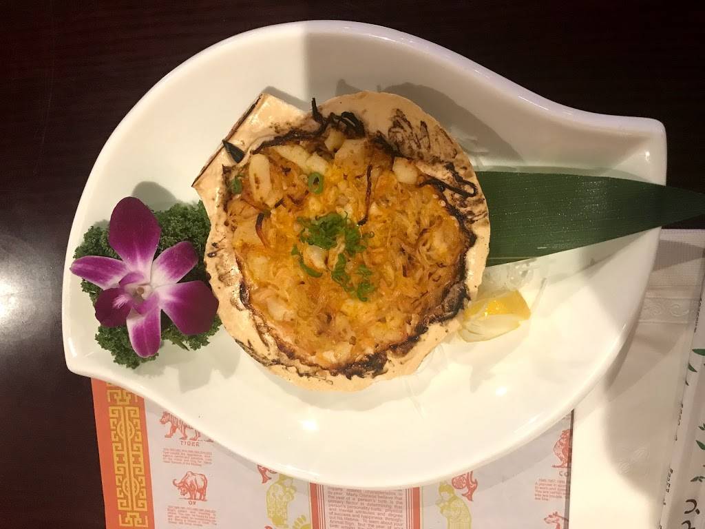 Hanto | restaurant | 380 Union St, Ashland, MA 01721, USA | 5088816568 OR +1 508-881-6568