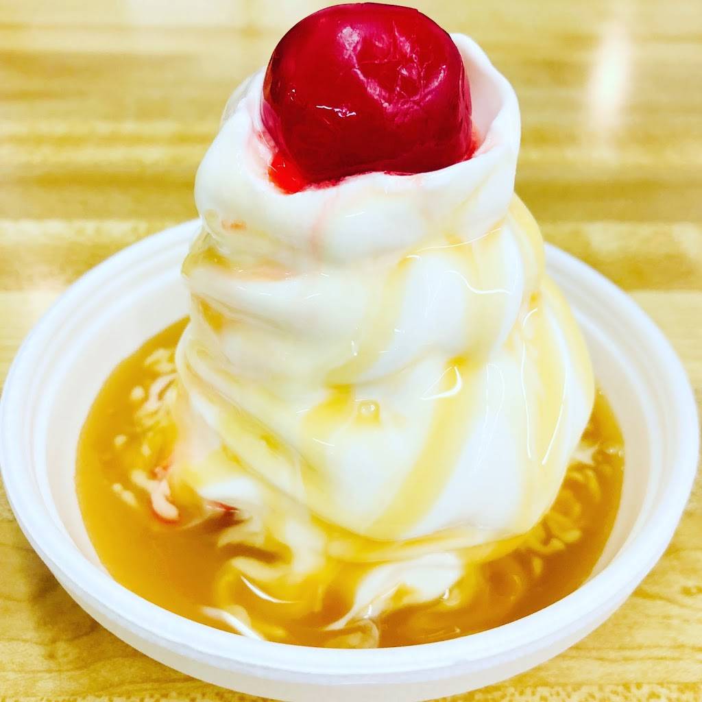 Lees Dairy Treat | restaurant | 14040 W Greenfield Ave, Brookfield, WI 53005, USA | 2627826680 OR +1 262-782-6680