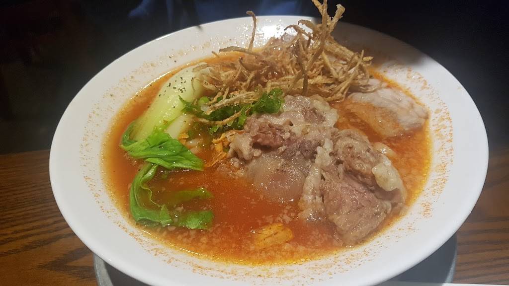 Uzumakiya Udon Izakaya | restaurant | 10789 S Blaney Ave, Cupertino, CA 95014, USA | 4084904017 OR +1 408-490-4017