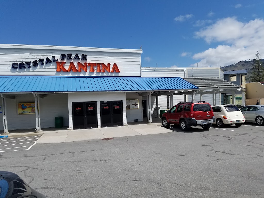 Gold Ranch RV Resort | restaurant | 320 Gold Ranch Rd, Verdi, NV 89439, USA | 7753458880 OR +1 775-345-8880