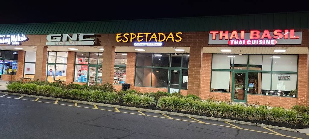 Espetadas | restaurant | 1318 Centennial Ave, Piscataway, NJ 08854, USA | 7324279614 OR +1 732-427-9614