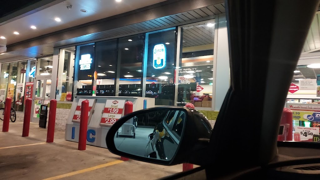 Shell | restaurant | 3901 N Kings Hwy, Hwy 17 S, North Myrtle Beach, SC 29582, USA | 8432734726 OR +1 843-273-4726