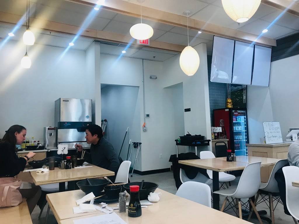 Lanzhou Hand Pull Noodle | restaurant | 3 Grand Corner Ave, Gaithersburg, MD 20878, USA | 2404037486 OR +1 240-403-7486