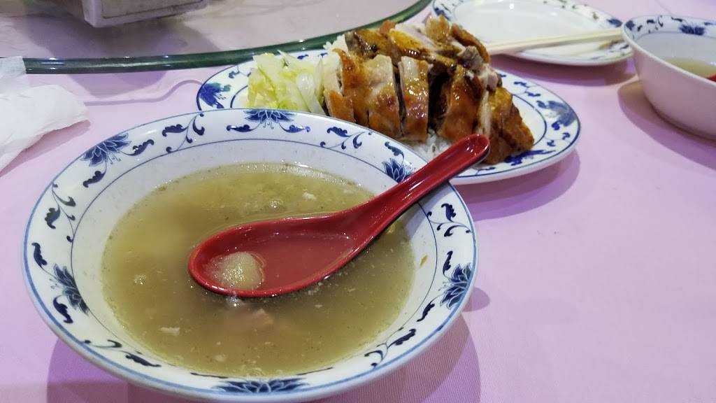 Xing Wong BBQ | restaurant | 89 E Broadway, New York, NY 10002, USA | 2127798899 OR +1 212-779-8899