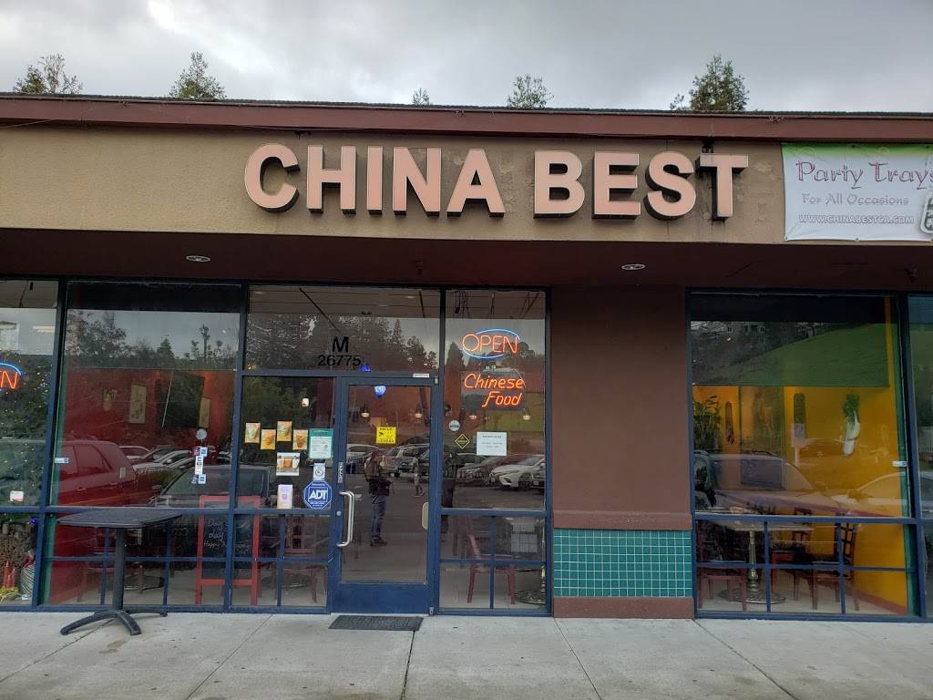 China Best Restaurant | restaurant | 26775 Hayward Blvd, Hayward, CA 94542, USA | 5107281113 OR +1 510-728-1113