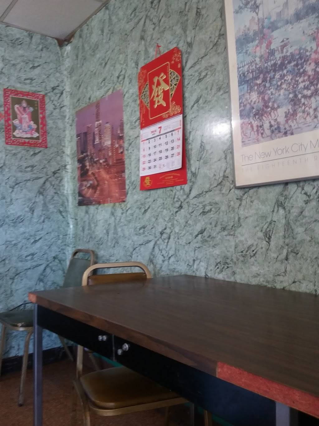 House of Chan | restaurant | 627 Green Bay Rd, Wilmette, IL 60091, USA | 8472516200 OR +1 847-251-6200