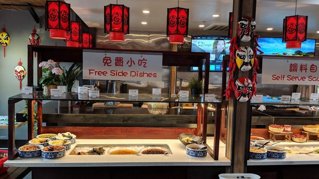 Chong Qing YaoMei Hotpot | restaurant | 55 W Green St, Pasadena, CA 91105, USA | 6266393391 OR +1 626-639-3391