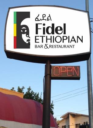 Fidel Ethiopian Bar N Restaurant | restaurant | 8824 Renton Ave S, Seattle, WA 98118, USA | 2067222011 OR +1 206-722-2011