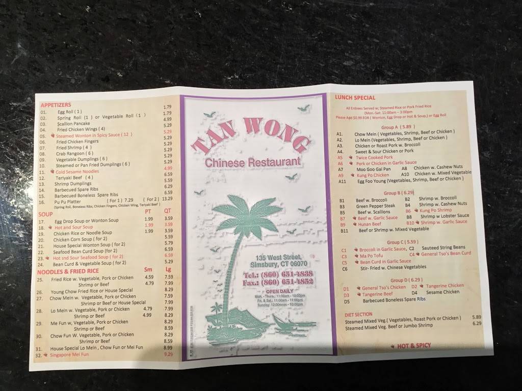 Tan Wong Restaurant | restaurant | 135 West St, Simsbury, CT 06070, USA | 8606514838 OR +1 860-651-4838