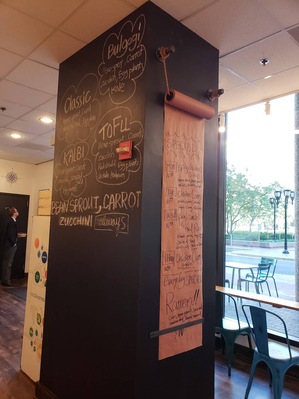 Rice Bar | restaurant | 1235 S Clark St #R105, Arlington, VA 22202, USA | 7034183883 OR +1 703-418-3883