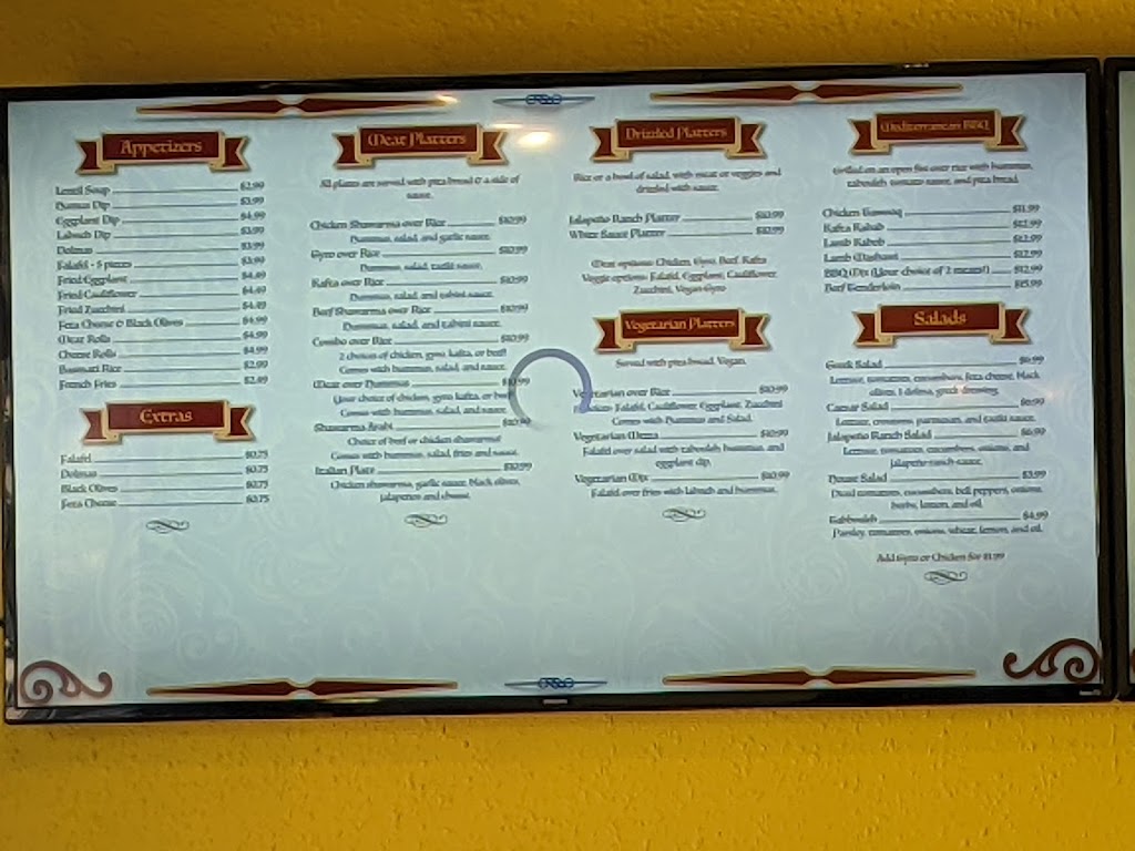 Aladdin Halal Grill | restaurant | 2051 Gattis School Rd #630, Round Rock, TX 78664, USA | 7372369000 OR +1 737-236-9000