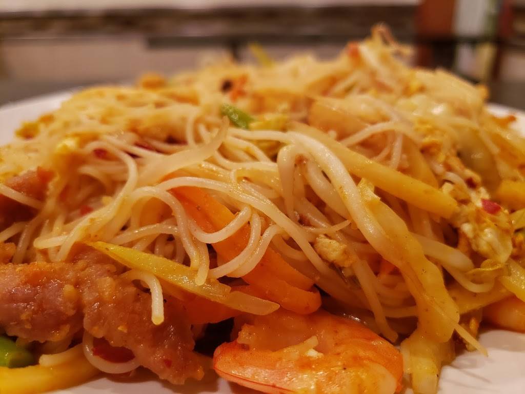 I Tea | cafe | 1537 Spring Garden St, Philadelphia, PA 19130, USA | 2156658886 OR +1 215-665-8886