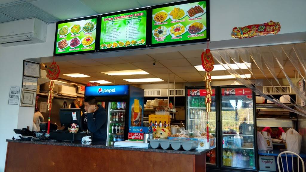 Lim Fongs Delight II | restaurant | 209 Hanover St, Pemberton, NJ 08068, USA | 6098948890 OR +1 609-894-8890