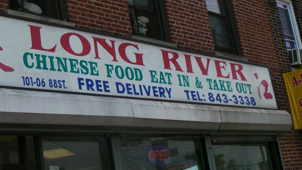 Long River | restaurant | 101-6 88th St, Ozone Park, NY 11416, USA | 7188433338 OR +1 718-843-3338