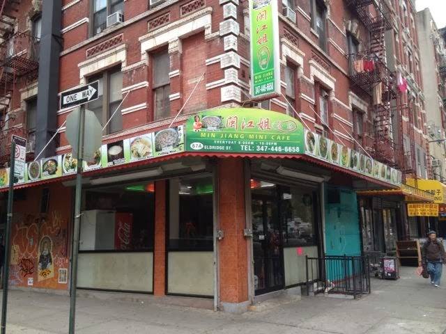 Chen Mini Cafe | restaurant | 775 49th St, Brooklyn, NY 11220, USA | 7182495832 OR +1 718-249-5832