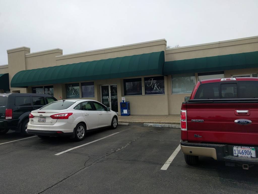 Joe Ks Restaurant | restaurant | 2530 State St, Alton, IL 62002, USA | 6184669796 OR +1 618-466-9796